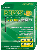 �p�\�R��POS�V�X�e��BCPOS�p�b�P�[�W