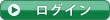 ���q�l�}�C�y�[�W���O�C��