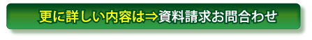 POS�V�X�e���̎�������
